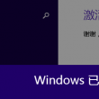 快图浏览下载苹果手机版