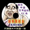 澳门6合总彩开奖时间查询